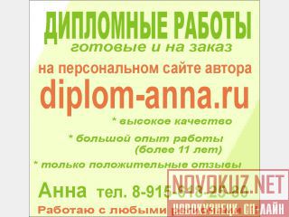      (  -  11 ) 