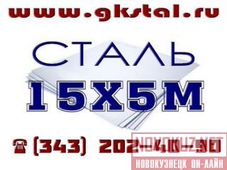   155  4, 5, 6, 8, 10, 12, 14, 16, 30, 40.  20072-74    