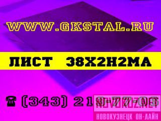   3822 50, 60, 70, 80, 120 