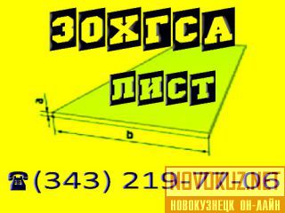   30  . 30 