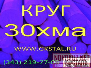   150 160 170 180  30 