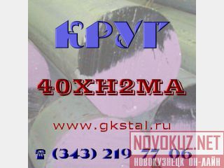     402  50, 60, 70, 80 