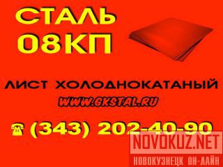   086 1  086 