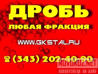      11964-81.   