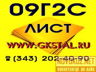  092  80 .    8015006000    092   