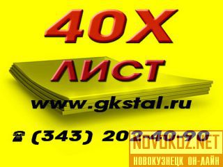  40  80 .    8015006000    40  