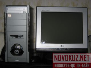   - 8000. 
