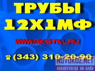   285   121  14-3-55-2001 