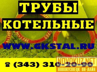   323   20  14-3-55-2001 