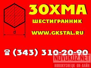   30 24 .   30 S24.   30. 