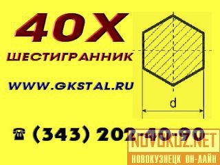   40.   40.   40. 