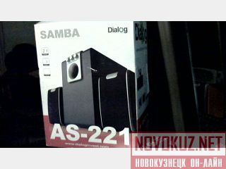  Dialog 2.1 AS-221 Cherry  