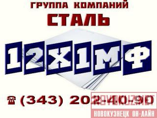   121  2, 3, 4, 5, 6, 8, 10, 12   - 30     20072-74 . 