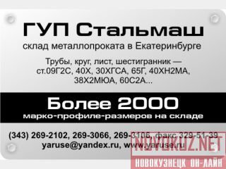 -      092 