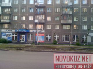   -   23 