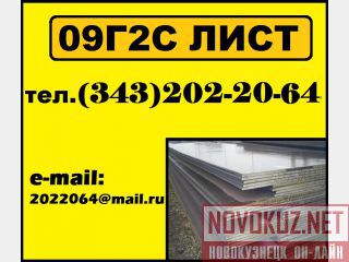  092  19281-89, 19903-74   !  