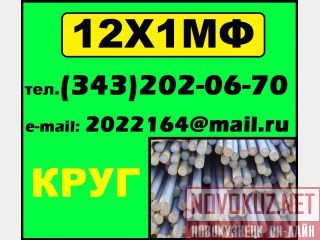 121,  12,  121 