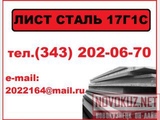  171,   171-,  .171 
