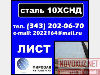   10,  .10,   10 