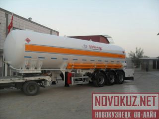    , , - . Gaziantep
