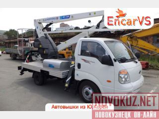  Horyong SKY210A (21.)  