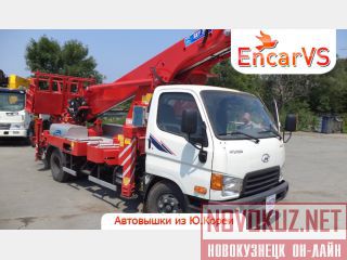  Horyong Sky 280 (28.)  