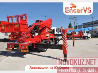  Horyong Sky 360 (36.)  