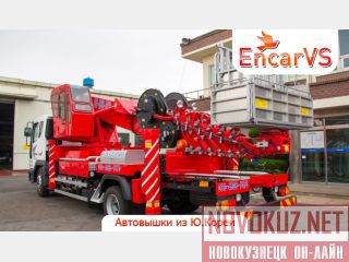  Horyong Sky 450SF (45.)  