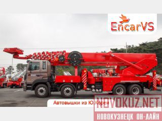  Horyong Sky 750 (75.)  