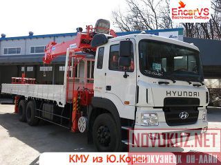 - Kanglim KS-2605 (10) 