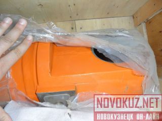   4628634 Hitachi ZX-240-3 