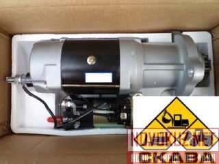  Cummins () 2871256 