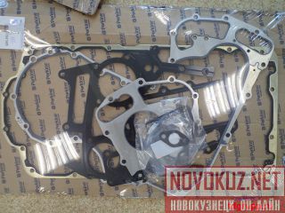 U5LB0381   () Perkins  