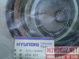 31Y1-14360    Hyundai R200w-7  