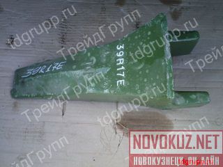39R17E     KATO 1500  