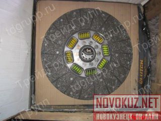563-15600000    Kato NK-1200S  