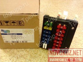 2510-1010   Solar 420LC-V, S340  