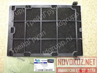 1030288   Doosan  
