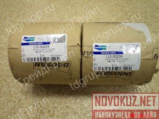 110-00204   Doosan S420LC-V  