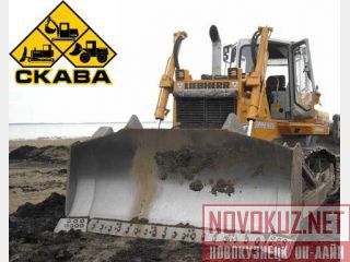     Liebherr 