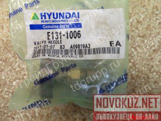 E131-1006  SHANTUI, Hyundai  