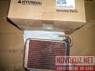 11N6-90780   Hyundai  