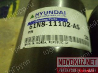 61N8-11102   (61N8-11101) Hyundai  