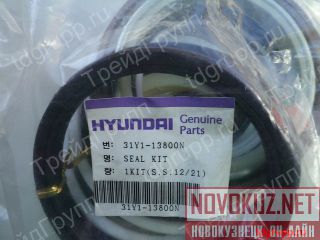 31Y1-13800    Hyundai R300LC-7  