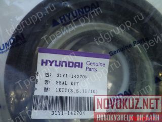 31Y1-14270    Hyundai R200W-7  