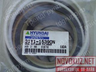 31Y1-15390    Hyundai R290LC-7  