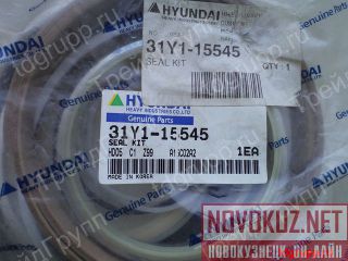 31Y1-15545    Hyundai R290LC-7  