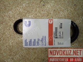 3028521   Cummins M11, QSM11, ISM, ISMe  