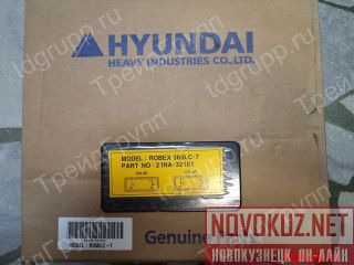 21NA-32101  Hyundai R360LC-7  