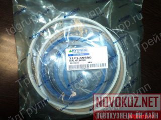 31Y1-35590    Hyundai R520LC-9  